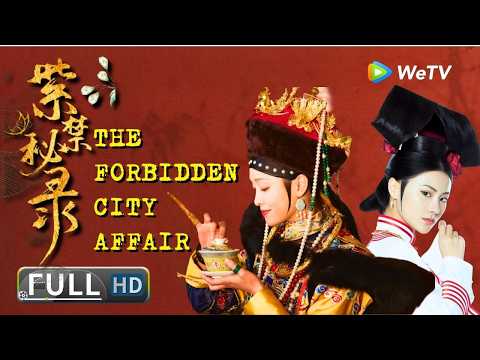 The Forbidden City Affair | The bizarre case of the corpse of a palace maid! | Action\Suspense