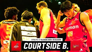 【バスケ×バレー】SVリーグ同日開催！大阪が中地区首位・三遠を迎え撃つ！｜COURTSIDE B.｜第20節 GAME2 大阪vs三遠｜B.LEAGUE 2024-25シーズン