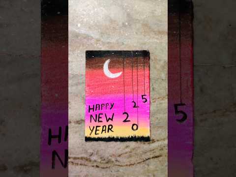 Happy New Year drawing 2025 #viralvideo #shorts