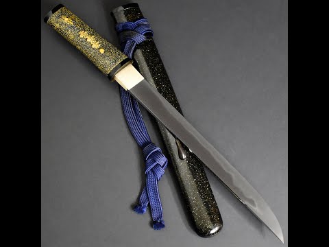 03343 ANTIQUE NIHONTO JAPANESE SAMURAI KATANA SWORD TANTO SUKESADA 祐定 signed w/KOSHIRAE