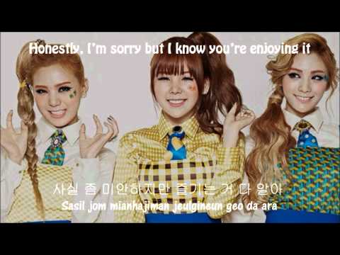 [MP3 DL] Orange Caramel - 02. Lipstick (립스틱) [ENG-SUB + Lyrics HAN|ROM]