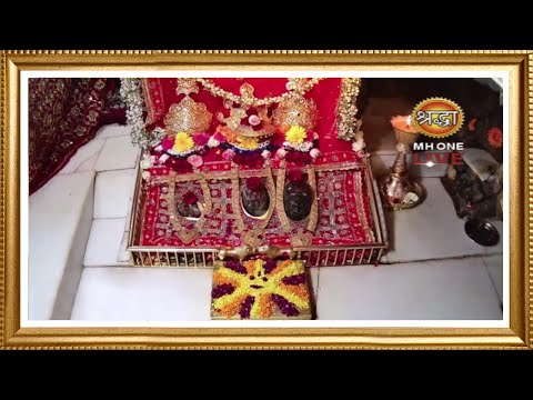 Live: Maa Vaishno Devi Aarti From Bhawan | माता वैष्णो देवी आरती | 09 March 2025