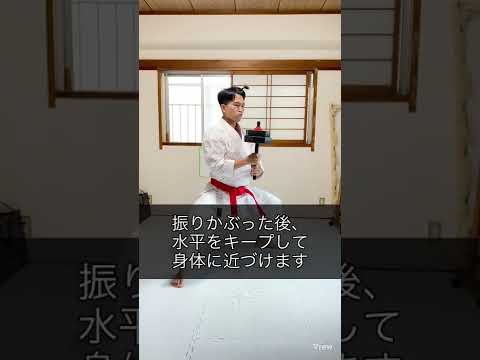 【ちょこっと練習】チーシ鍛錬（両手）〜応用〜