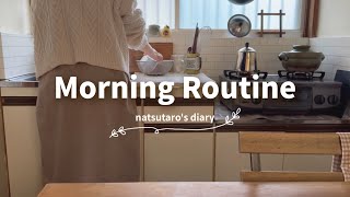 [Lifestyle] Weekday morning routine | Spend cold mornings calmly every day