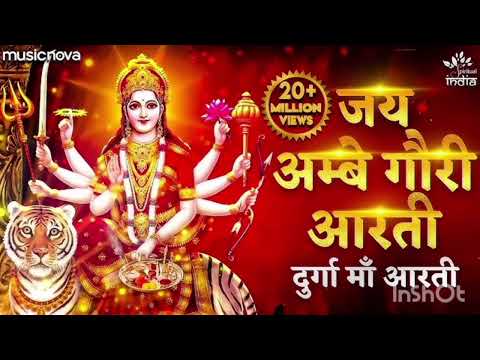 Aarti Durga Mata ki | Jai Ambe Gauri | #ambegauri #navratri #jaimatadi #jaimatadistatus #jaimatarani