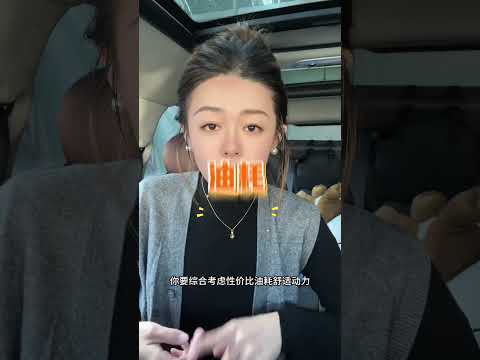 零百太快也是错了？ 新能源汽车 小米su7 小米汽车