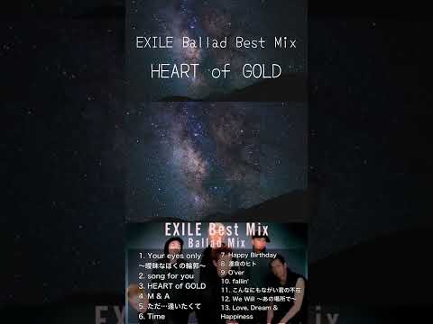 EXILE Ballad Best Mix#EXILE #EXILETRIBE#DJ #DJMix #懐メロ