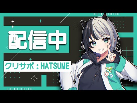 フォトナ練習ちょっと【フォートナイト】