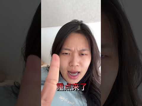 超簡單，用手機就可以拍的高級底片感街拍｜拍照街拍 ｜底片感