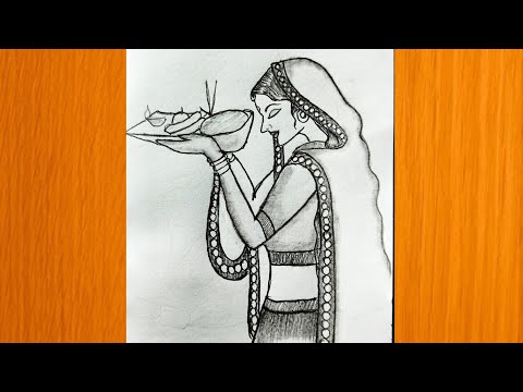 Chhath Puja Drawing | how to draw chhath puja festival step by step छठ पूजा पर्व ड्राइंगgirl drawing