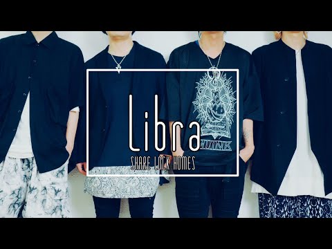 【SLH】4人で Libra踊ってみた