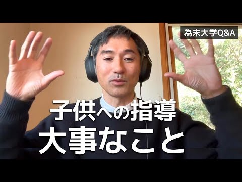 小学生の時はクラブに入れた方がいいか自分で指導した方がいいかどちらでしょうか？