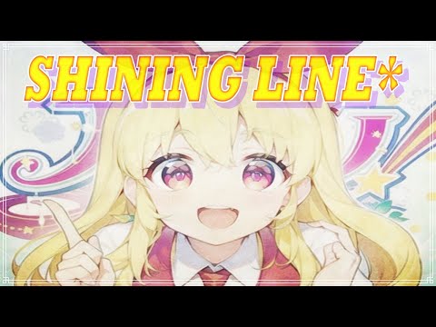 【ほぼ原曲カラオケ】「SHINING LINE*」ガイドメロ　TVアニメ『アイカツ！』OPテーマ　すなお・わか・ふうり from STAR☆ANIS　アルタエースcover