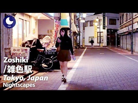 ⁴ᴷ Tokyo: Zoshiki Station (東京都: 雑色駅) - Japan Walking Tour (October, 2024)