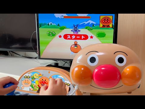 アンパンマン レッツゴー! 育脳ドライブ ゲーム2