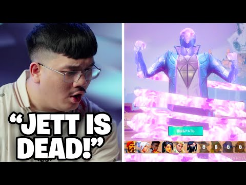 NEW AGENT is Jett/Yoru/Reyna Hybrid? VAL PROS REACT