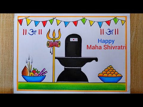 Shivling drawing easy| How to draw Shivling step by step| Shivratri special drawing| Mahadev drawing