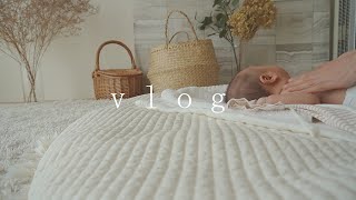 Vlog暮らし｜生後2ヵ月の赤ちゃんと過ごす日常/育児の悩みと息抜きの時間