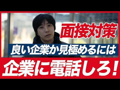 効果的な自己アピールが不得意な人が多すぎる