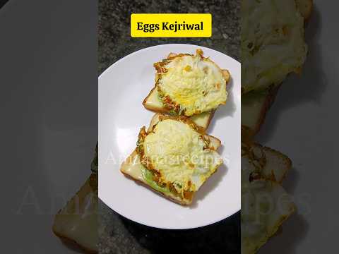 Mumbai restaurant style eggs Kejriwal | eggs Kejriwal recipe #shorts