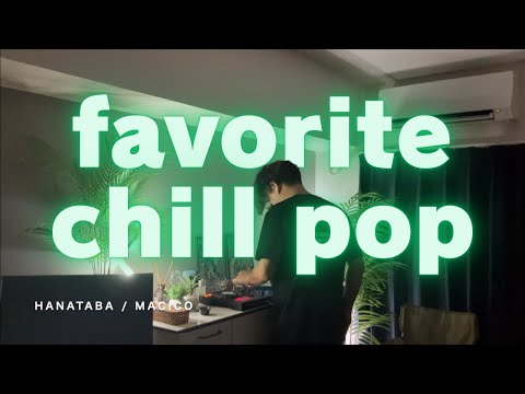 大好きとしんみりする30分 chill japanese city pop Mix : DJ Kesuno