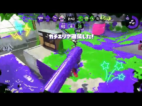 【スプラトゥーン2】過去一上手かったと思った瞬間