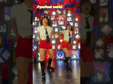 【即興ダンス】双子でTWICE 「Perfect World」踊ってみた！！#Shorts