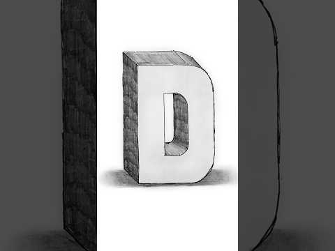 How to draw letter D in 3D #3ddrawing #pencildrawing #shorts