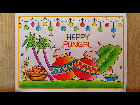 Pongal drawing easy| Pongal festival drawing| Pongal Pot drawing| Happy Pongal Poster drawing easy