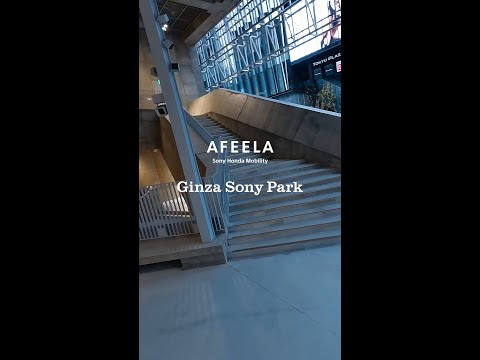 AFEELA | The Way to the 5th Floor