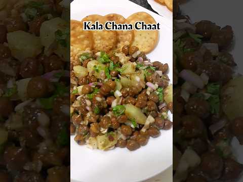 Kala Chana Chaat – Quick, Healthy & Flavorful #kalachanachaat #chaatrecipe #chaat #indianchaat