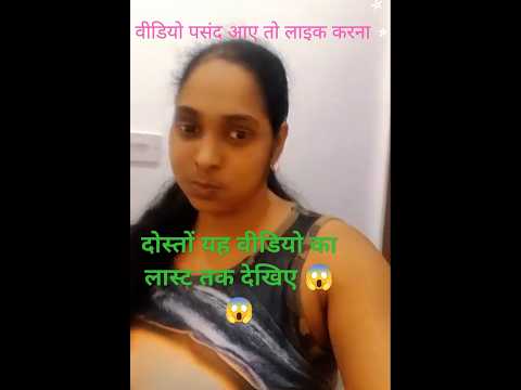 एंटरटेनमेंट 😂😂। #viralvideo #saltos. #funny Sanjay block 13🙏🙏