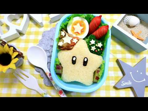 マリオスター の お弁当 【 キャラ弁 / 七夕 】How to make Japanese Cute Bento of Mario Star