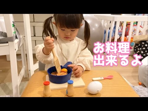 お料理上手になったよ（2歳2ヶ月）