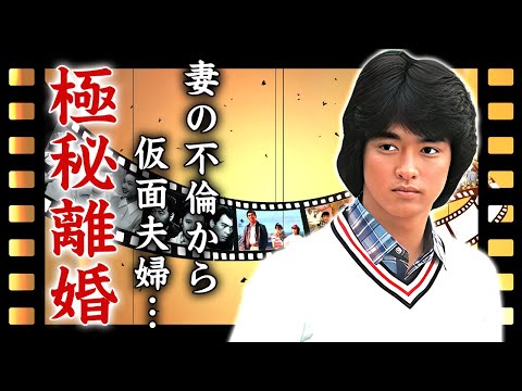 太川陽介が妻・藤吉久美子と極秘離婚した真相...難病で車椅子生活となった現在に言葉を失う...『野蛮人のように』で有名な俳優タレントの不倫事件から続いた仮面夫婦の実態…息子の職業に驚きを隠せない…