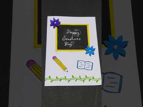 Happy Teacher's Day | Easy card on Teacher's Day | Teacher's Day Card | #teacher #master #shorts