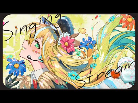 【歌枠】う　た　う　！　！sing and talk!【涼風しとら/深淵組】