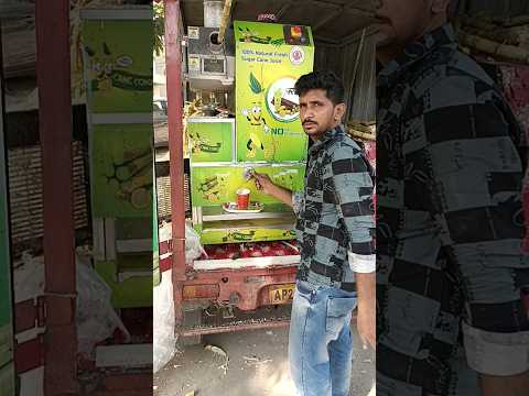 Sugar Cane Summer Best Cool Drink #shortvideo #sugarcane #shortsfeed #trendingshorts #viralshorts