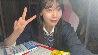 一緒に勉強しよ！無加工顔出し✨高2の受験勉強スタート配信 #受験生#勉強#フォートナイト女子#フォトナ女子#ゲーマー#ゲーム#study #short