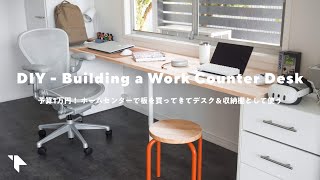 Workroom - Spacious and comfortable! DIY 2m counter table!