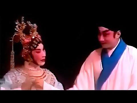 1984年紅線女，紅虹同台演出《刁蠻公主》｜第五場【一團和氣好夫妻】紅虹，王凡石｜修復版