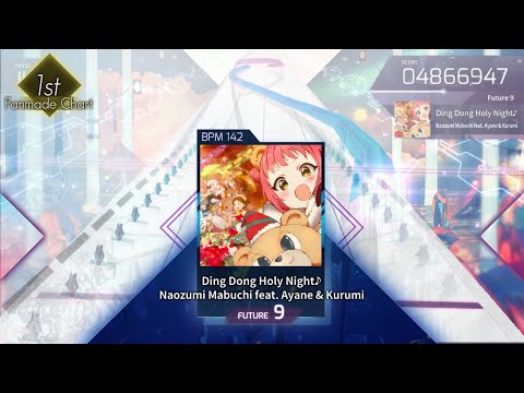 Winter Spirit 2021 | [Arcaea Fanmade] Ding Dong Holy Night♪ -FTR 9-