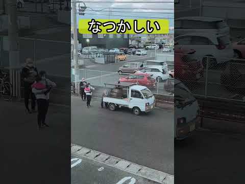 昭和に戻りたくなる動画