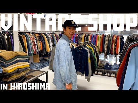 [English subtitles]Lots of vintage⁉︎Rare pieces from Patagonia