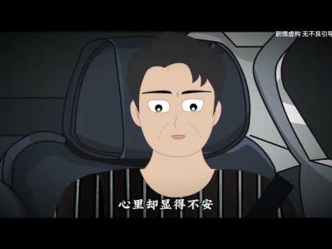 一口气看完：法医惊魂（完整版）悬疑惊悚反转推理恐怖完结#amazing #story