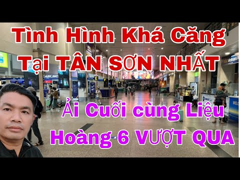 Đinh H Nhân - Sân Bay lúc Này