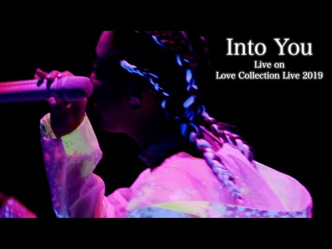 Kana Nishino "Into You (Short ver.)" Live on "Kana Nishino Love Collection Live 2019"