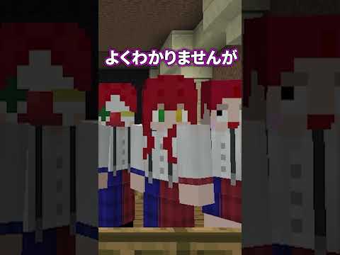 出題者がひどすぎるネプリーグ【マイクラ・マインクラフト】