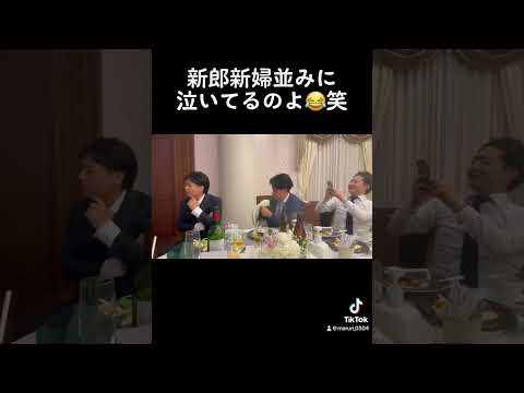 【結婚式余興】大好きな元マネージャーの結婚式で歌った。#結婚式 #結婚式余興 #まるり　#misia #アイノカタチ #greeeen #歌ってみた#wedding  #weddingdress