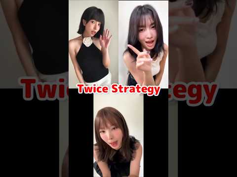 Twice Strategy #shorts